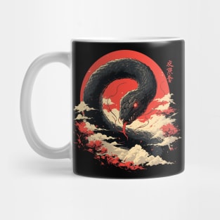 snake Mug